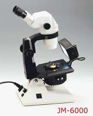 GXM-JW-H2, 7.5 -50X Binocular, Zoom Magnification, Gemological Microscope, Additional Illumination