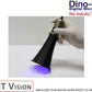 Dino-Lite AM7115MT-FUW Digital Ultra Violet FLC Microscope 20-220X High Resolution 5MP
